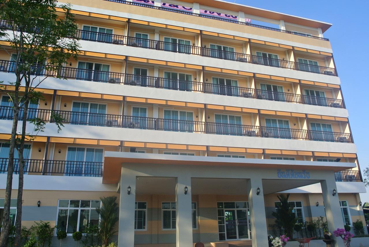 Baan Duangkamol Otel Phitsanulok Dış mekan fotoğraf