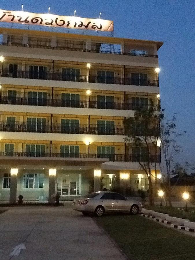 Baan Duangkamol Otel Phitsanulok Dış mekan fotoğraf