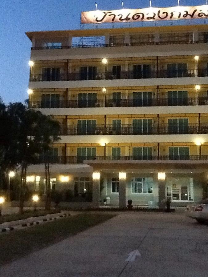 Baan Duangkamol Otel Phitsanulok Dış mekan fotoğraf